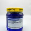 Arginine YAMAMOTO