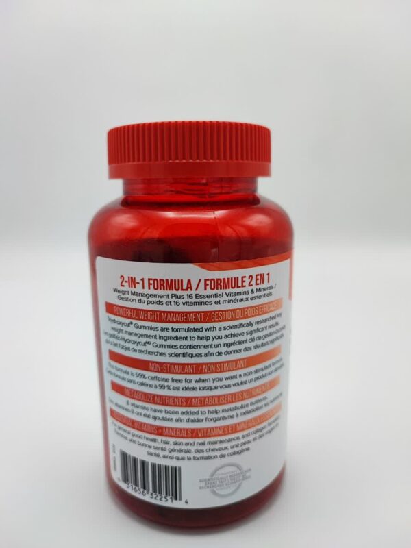 HydroxyCut Gummies
